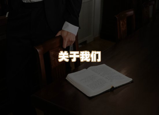 关于河栈书单库